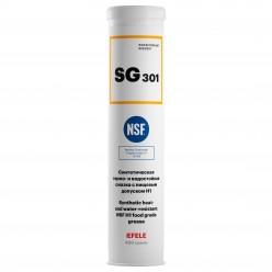 EFELE SG-301 - Пластичная смазка термо - и водостойкая с пищевым допуском H1, 0091082;0091501;0091518, EFELE