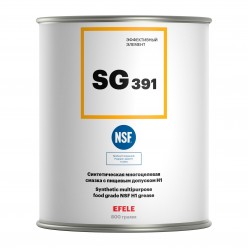EFELE SG-391 - Пластичная смазка многоцелевая с пищевым допуском H1