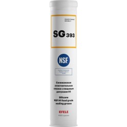 EFELE SG-393  - Пластичная смазка силиконовая с пищевым допуском H1, 0091068;0091297;0091303, EFELE