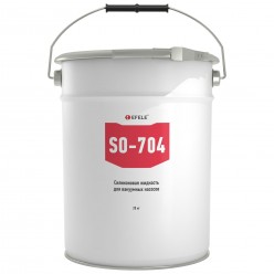 SO-704  - Жидкость силиконовая для вакуумных насосов.