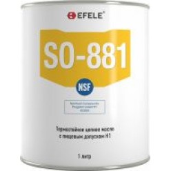 EFELE SО-881 - Масло цепное термостойкое с пищевым допуском