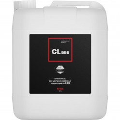 CL-555  - Очиститель для систем подачи СОЖ  EFELE